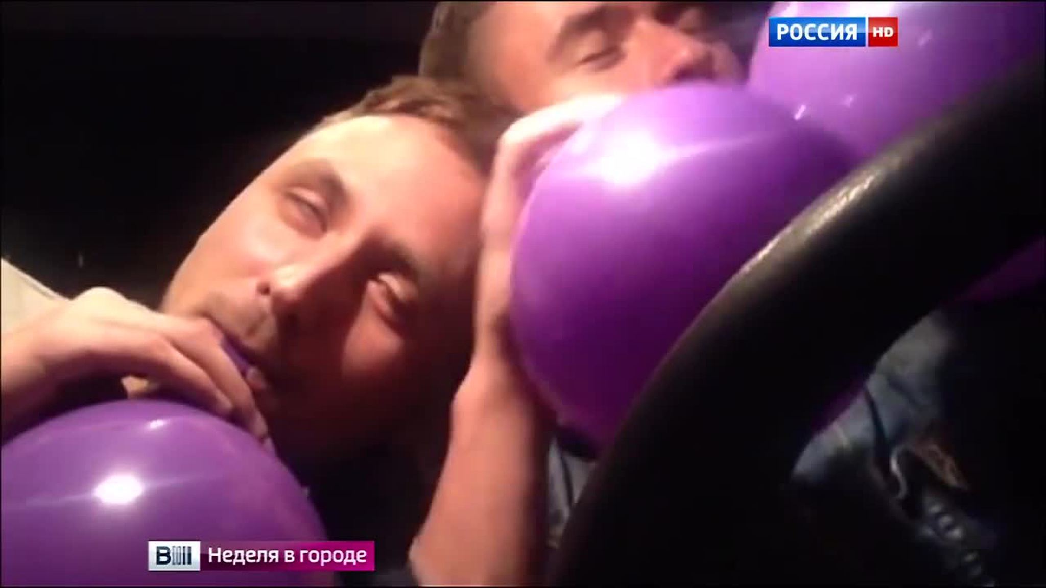 Московские депутаты хотят ужесточить контроль за оборотом "веселящего газа"