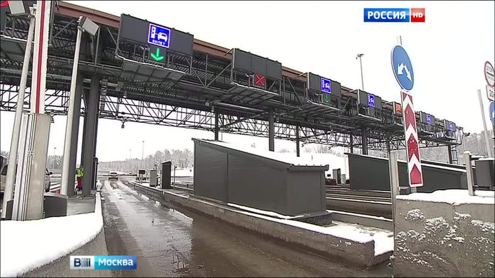 М11 стала платной