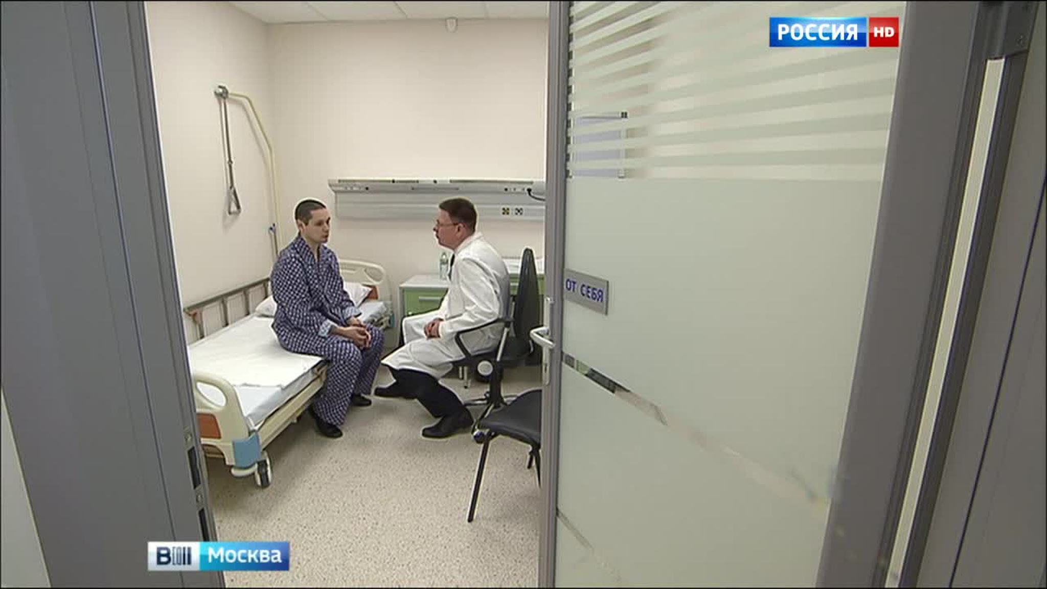 В Боткинской больнице открылись курсы по психоонкологии