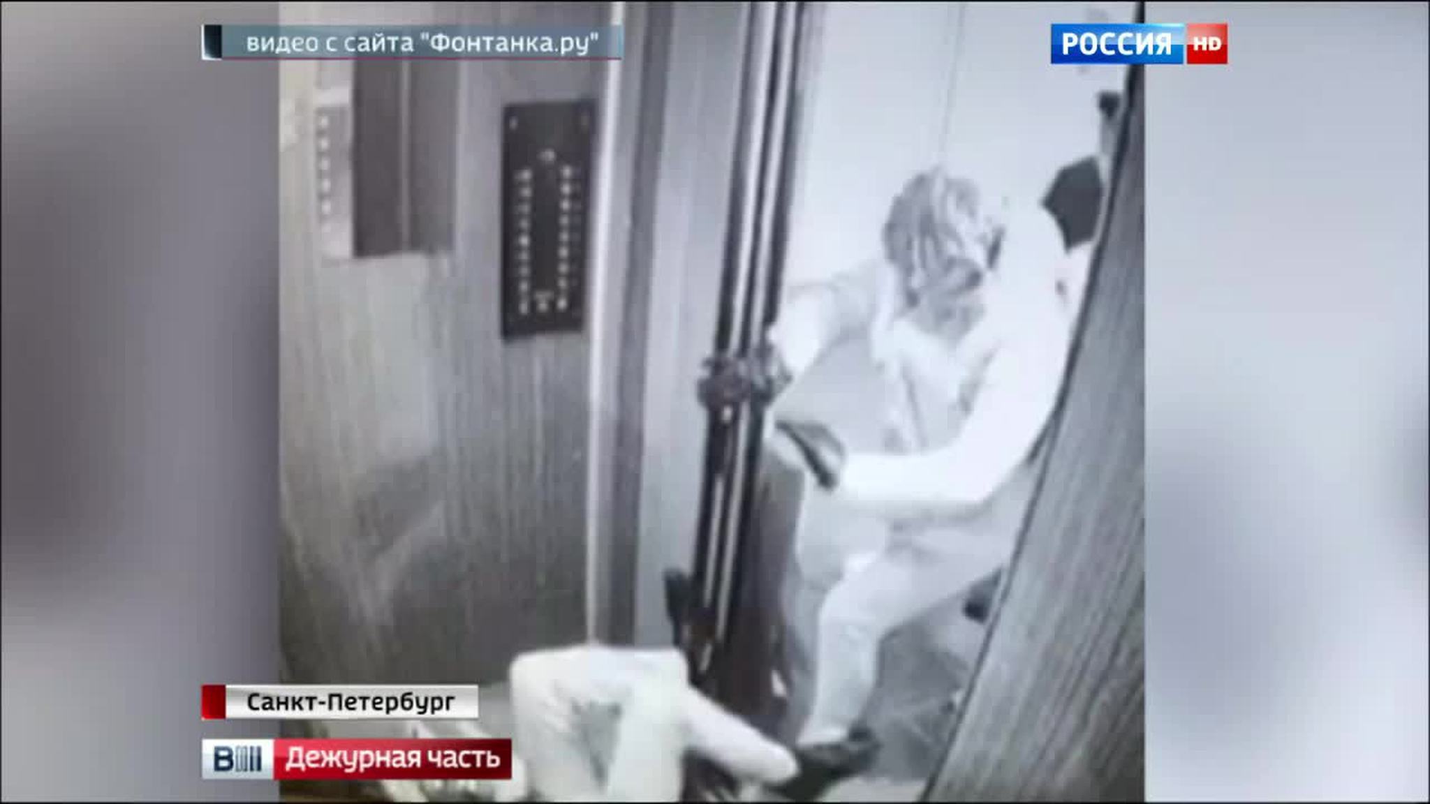 журналист