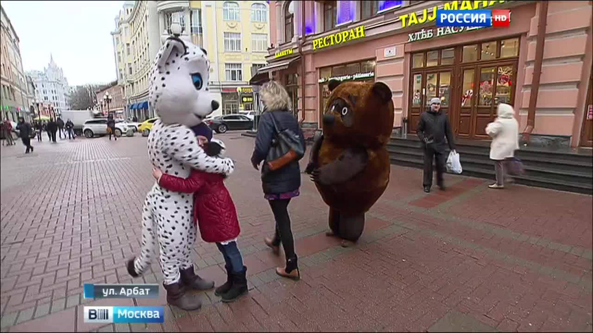 Старый Арбат - в ожидании перемен