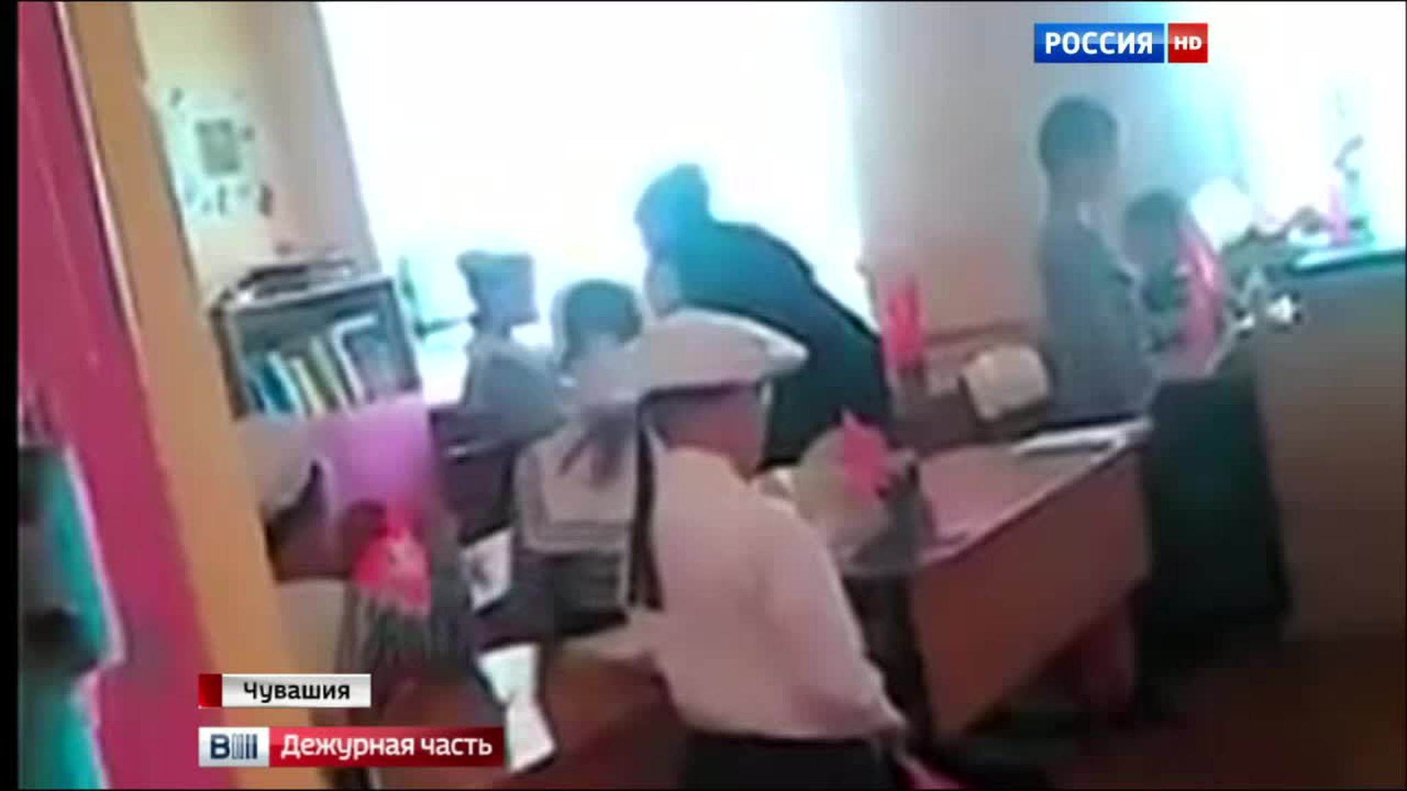училка