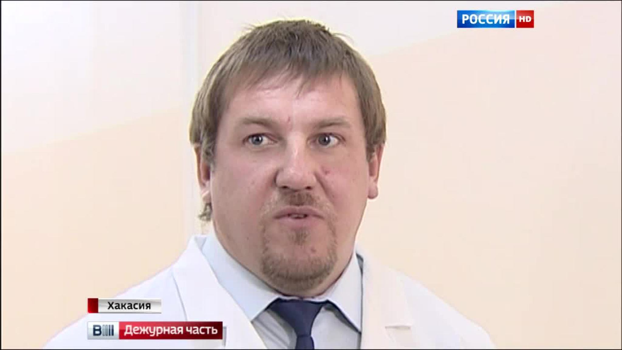 врач