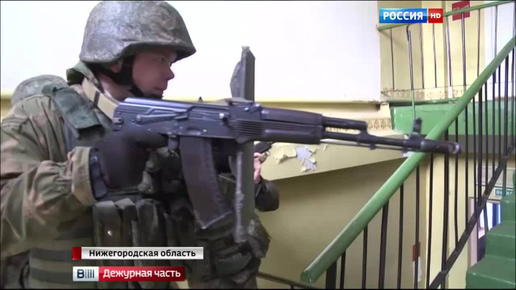учения