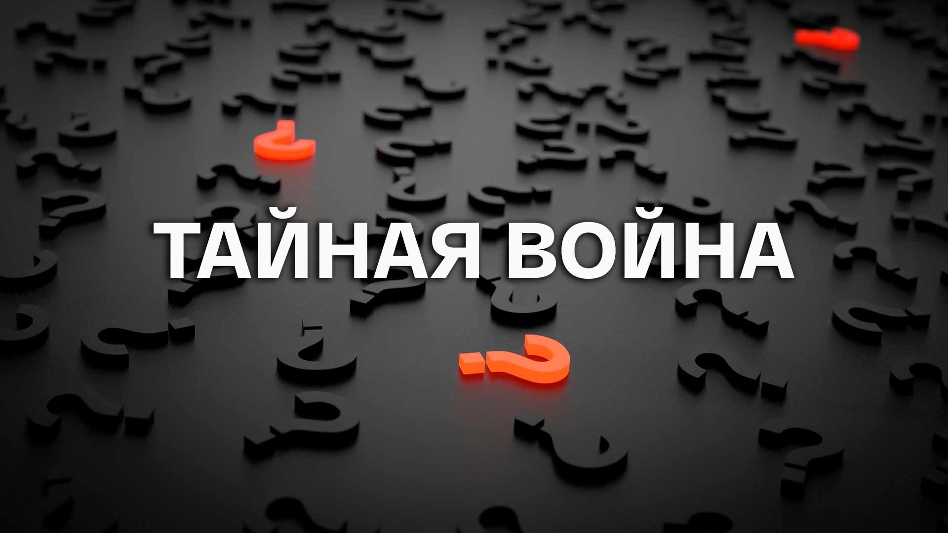 Спецслужбы США ограничили: для прослушки граждан им придется получать ордер