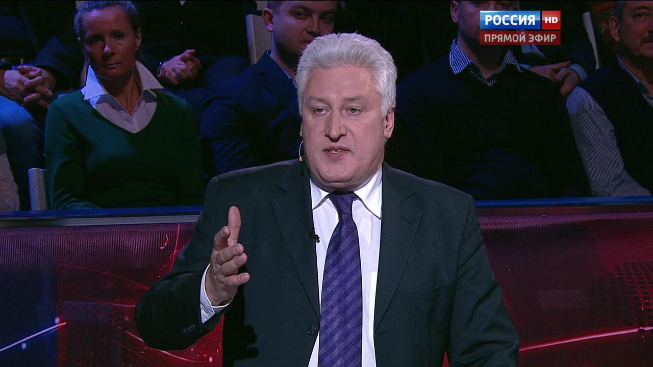 Специальный выпуск. Эфир от 24.11.2015. Часть 2