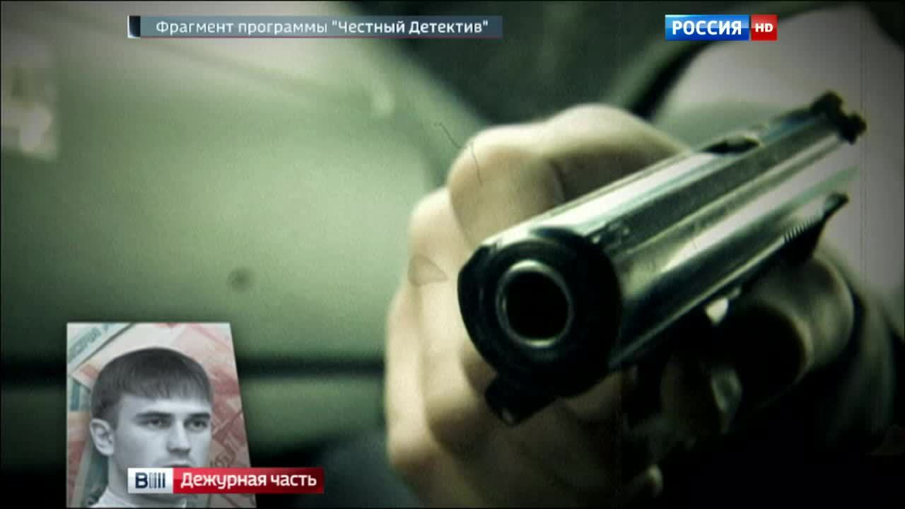 Эфир от 26.11.2015