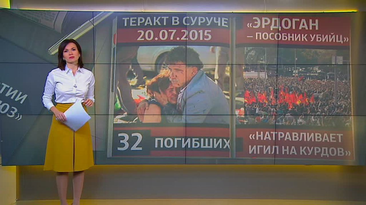 Турецкий болевой: как Россия разыграет карту независимости Курдистана
