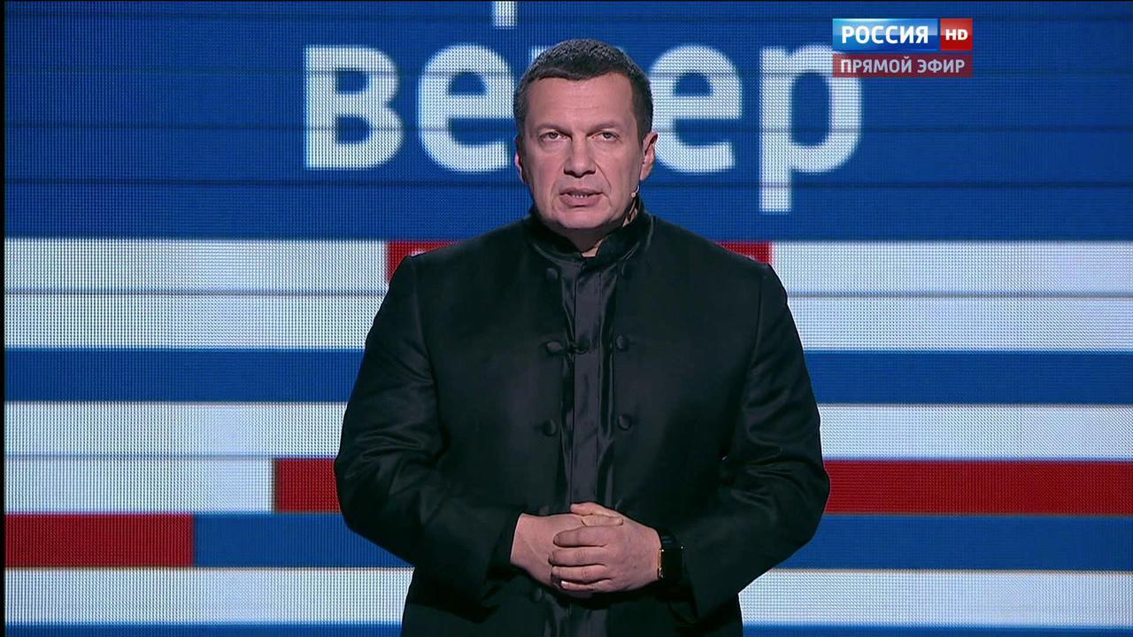 Эфир от 29.11.2015