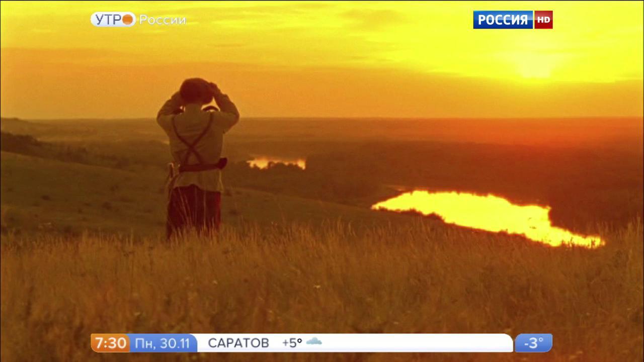 Новая экранизация романа М. А. Шолохова (сюжет программы "Утро России")