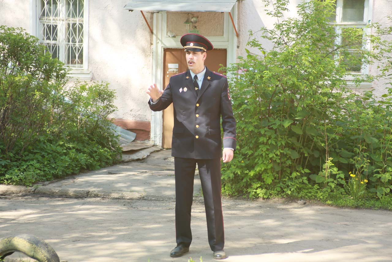 Рая знает