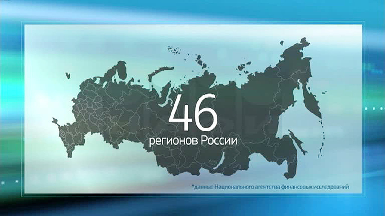 Эфир от 03.12.2015