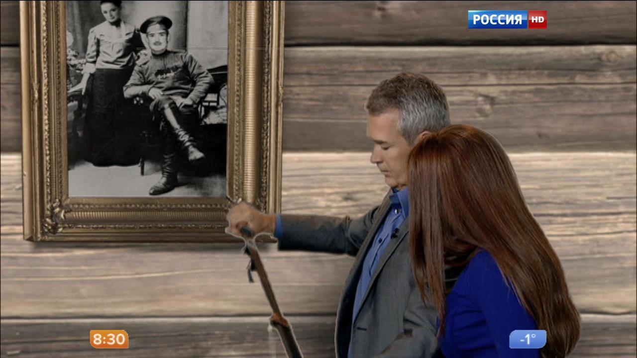 Эфир от 03.12.2015