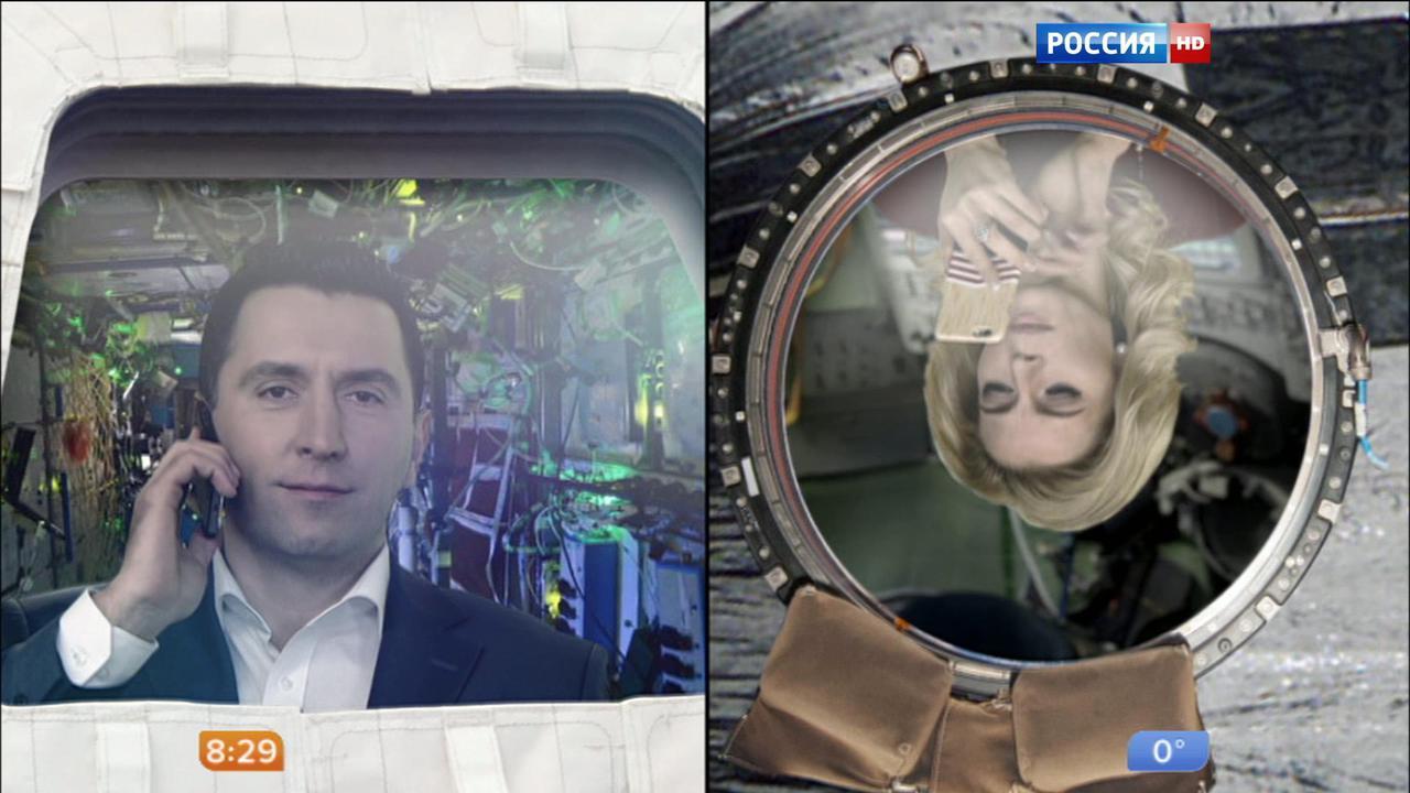 Эфир от 04.12.2015