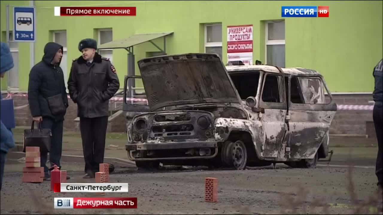 Эфир от 04.12.2015