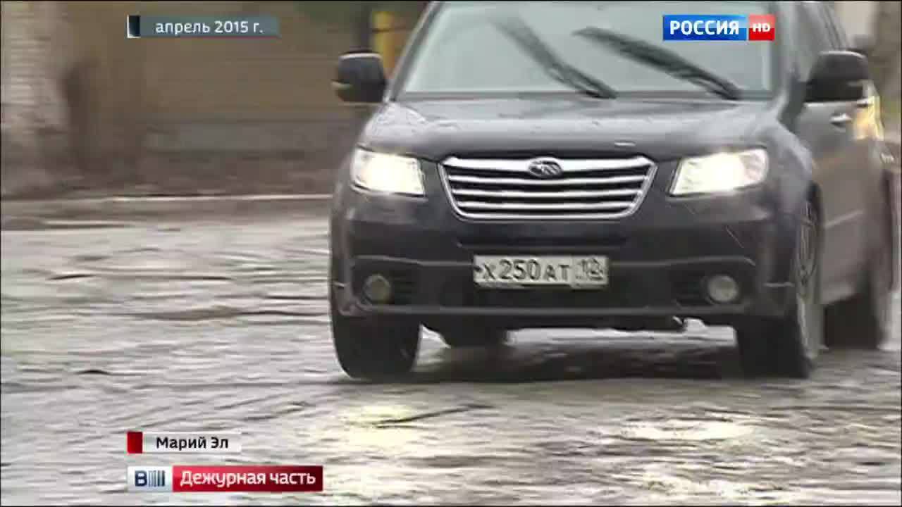 Эфир от 07.12.2015