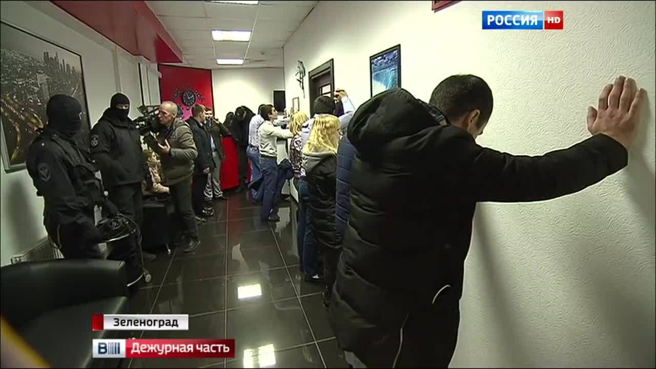 Эфир от 08.12.2015