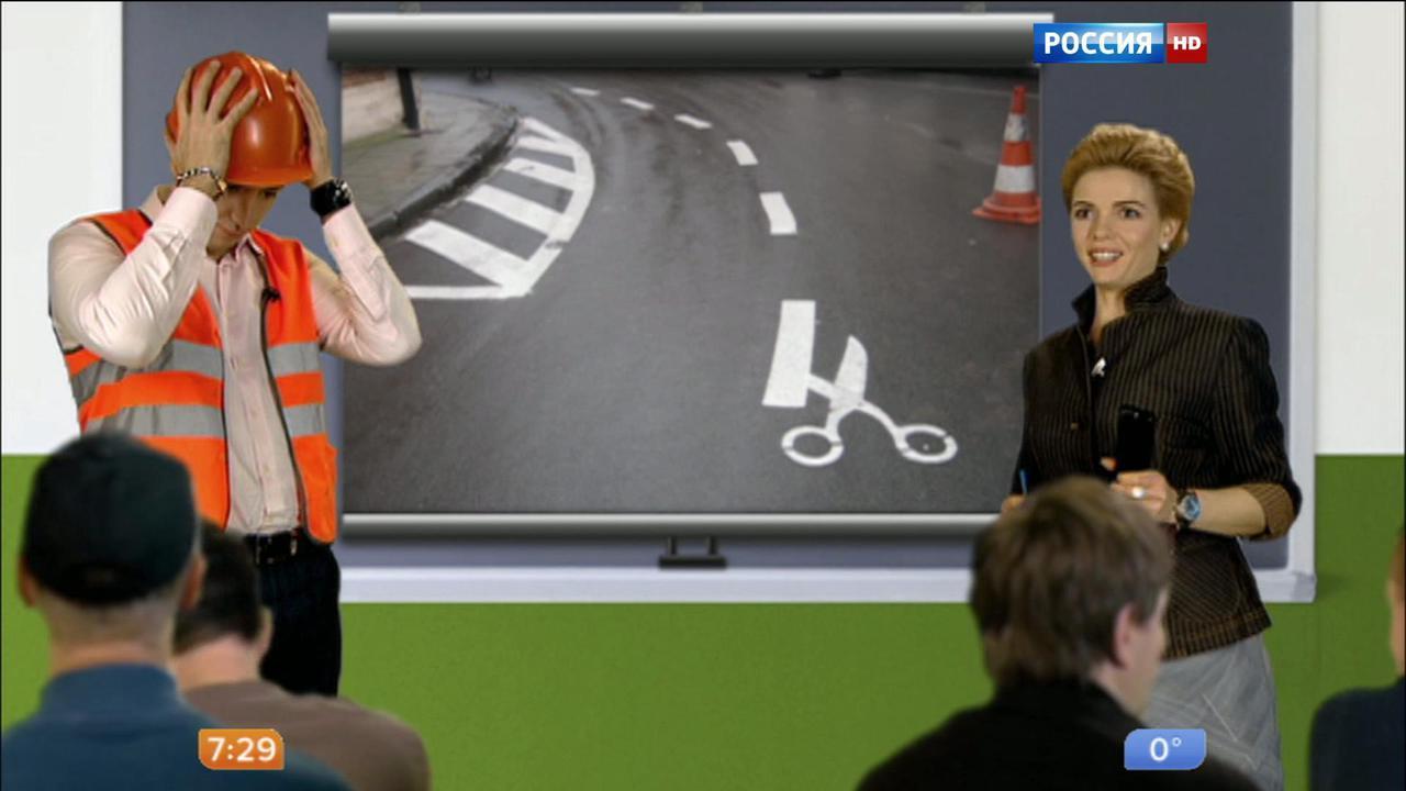 Эфир от 11.12.2015