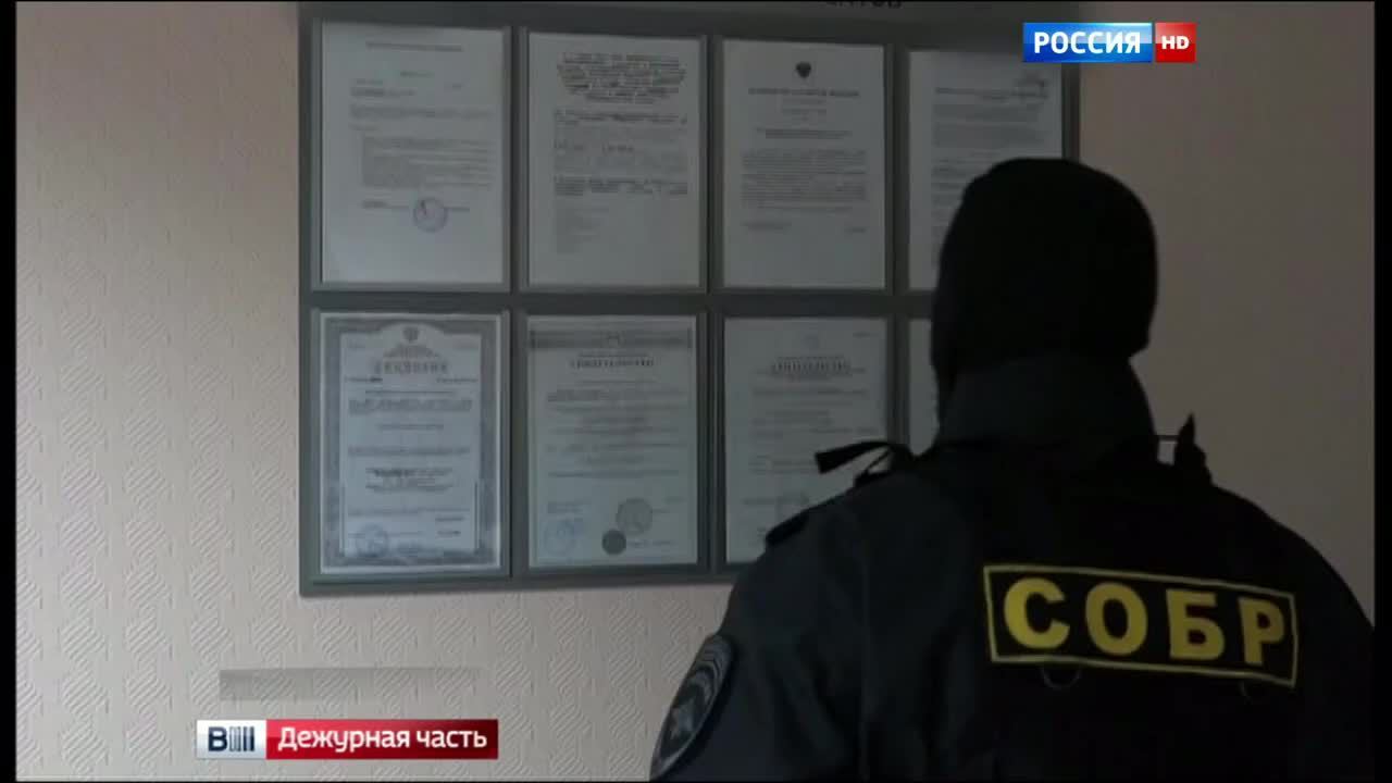 Эфир от 11.12.2015 (14:50)