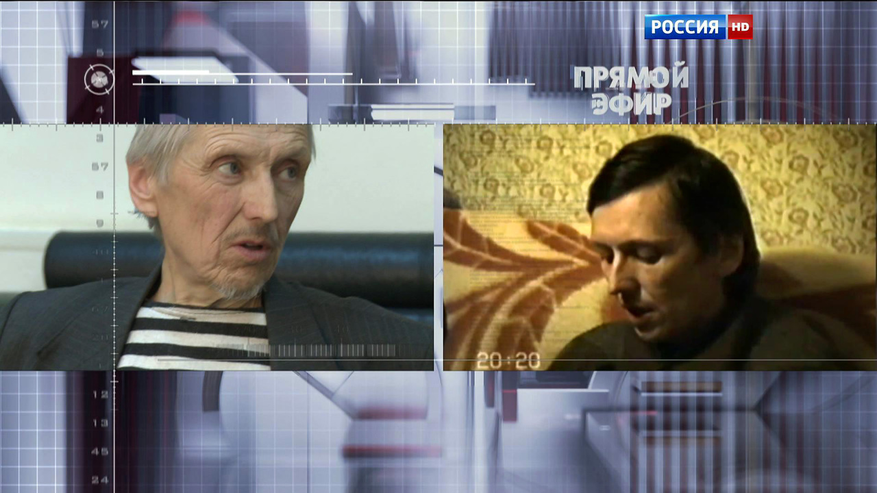 17 лет под чужим именем: потерявшийся миллионер возвращается в семью