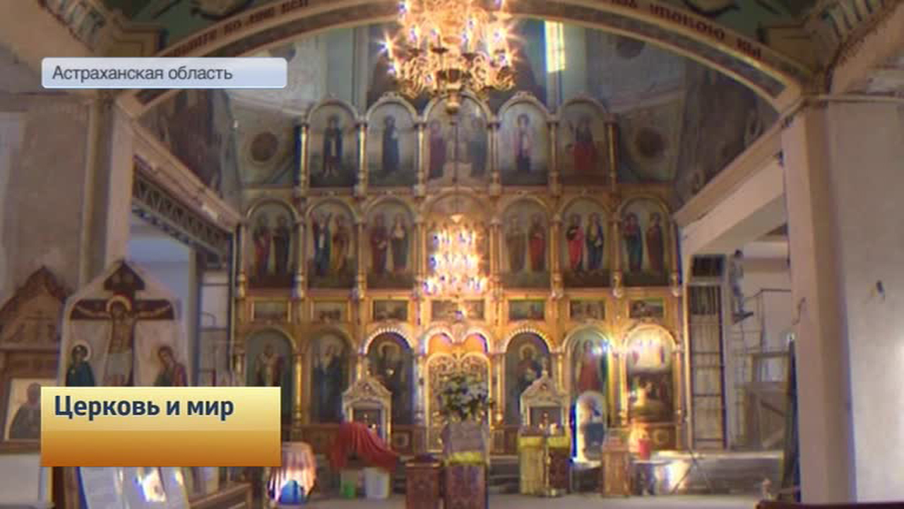 Эфир от 12.12.2015