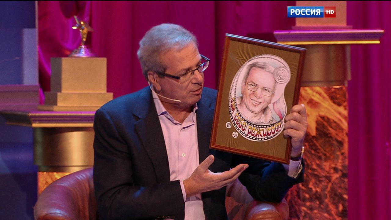 Эфир от 13.12.2015