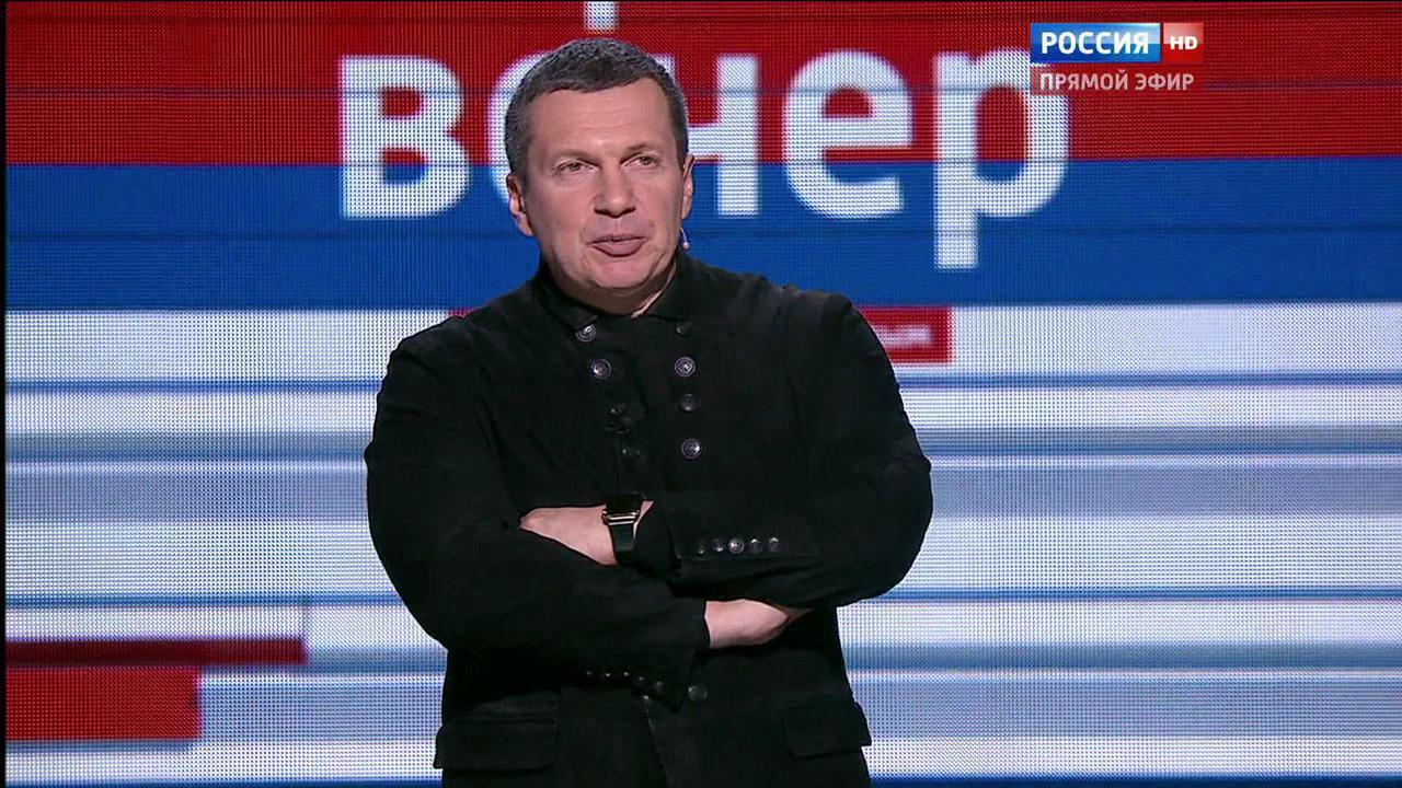 Эфир от 13.12.2015