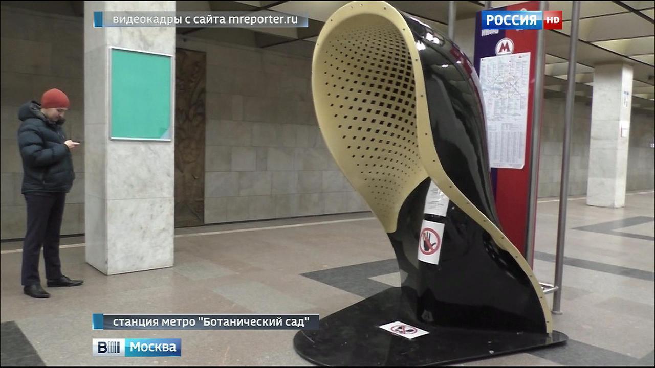Эфир от 16.12.2015