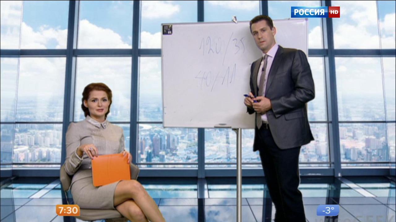 Эфир от 17.12.2015