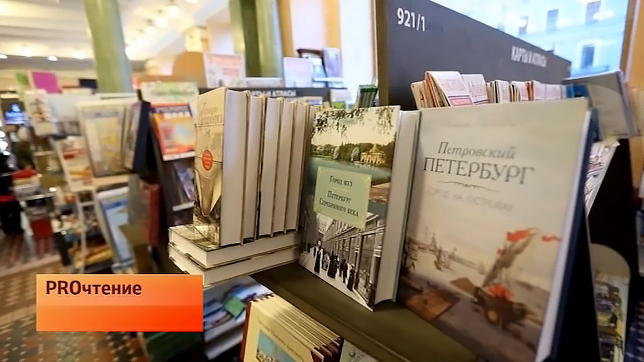 Эфир от 18.12.2015