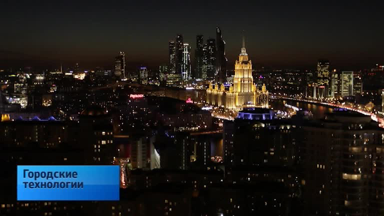 Эфир от 19.12.2015
