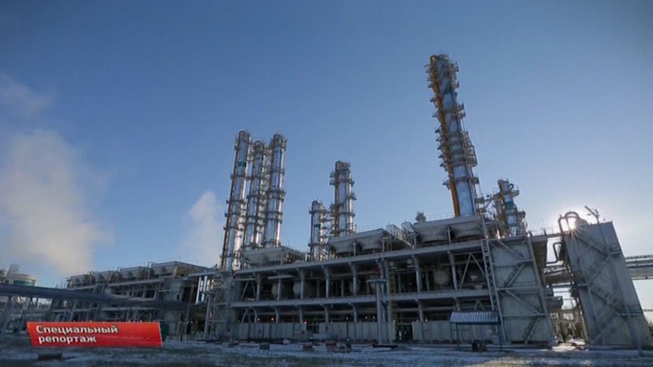 Вектор газа