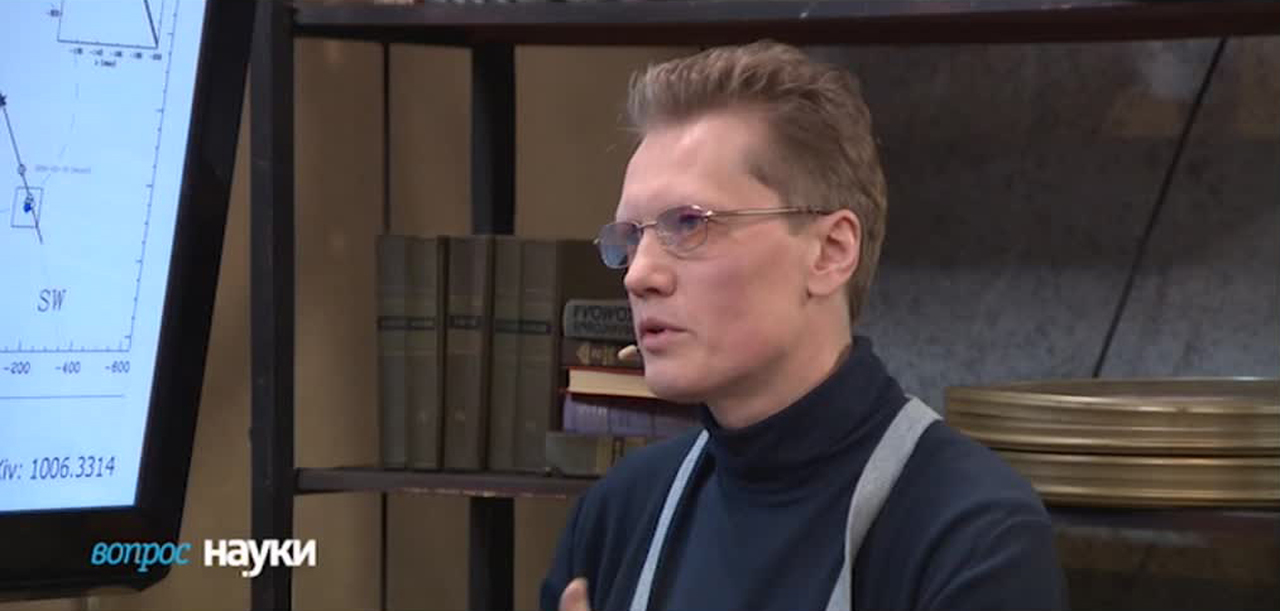 Эфир от 19.12.2015