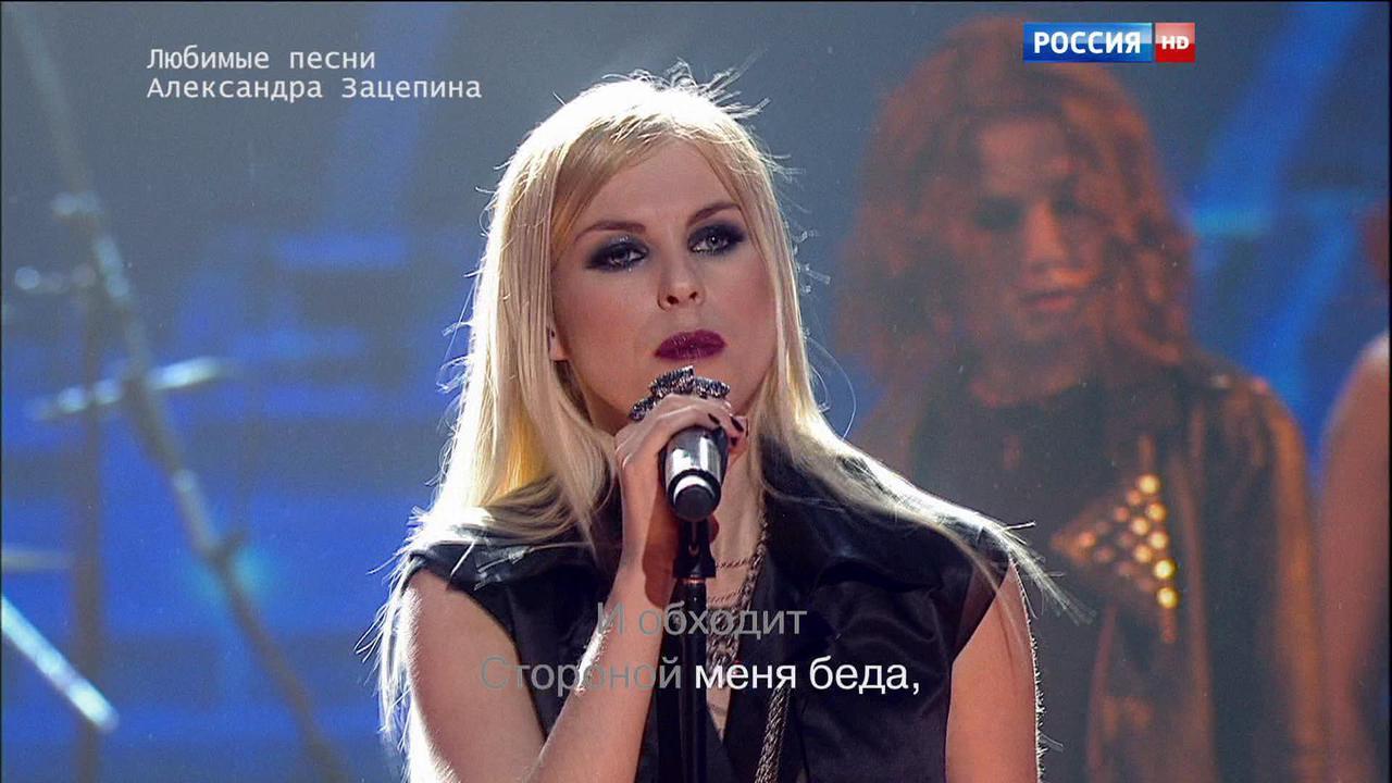 Эфир от 19.12.2015. Анна Салеева с песней "Также, как все"