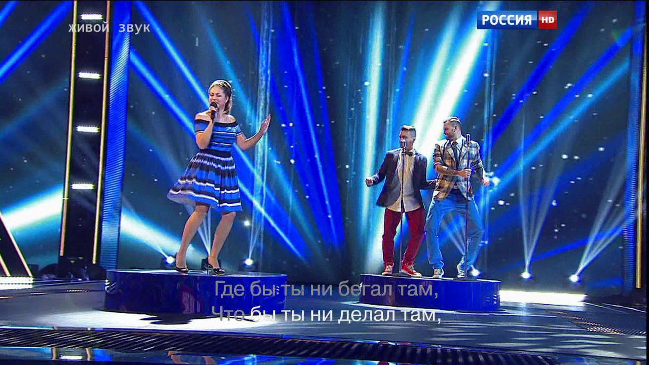 Эфир от 19.12.2015. Алена Петровская с песней "Все равно ты будешь мой"