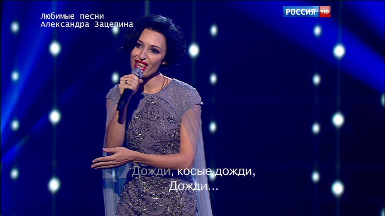 Эфир от 19.12.2015. Нани Ева с песней "Дожди"
