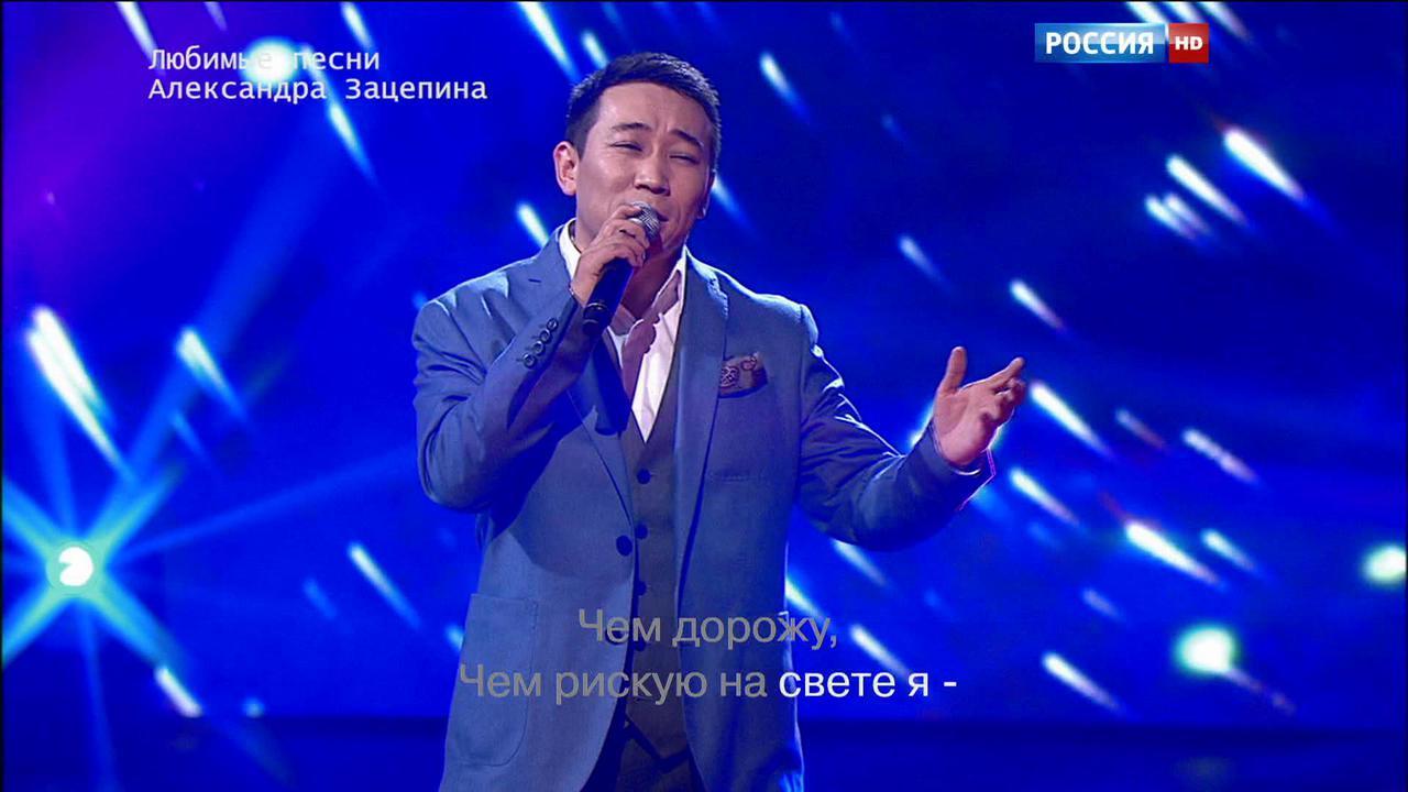 Эфир от 19.12.2015. Кайратбек Примбердиев с песней "Есть только миг"