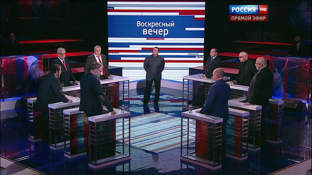 Эфир от 20.12.2015