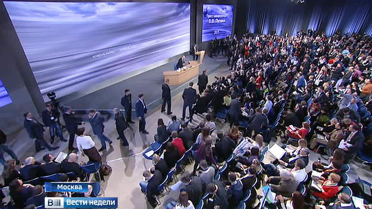 Эфир от 20.12.2015