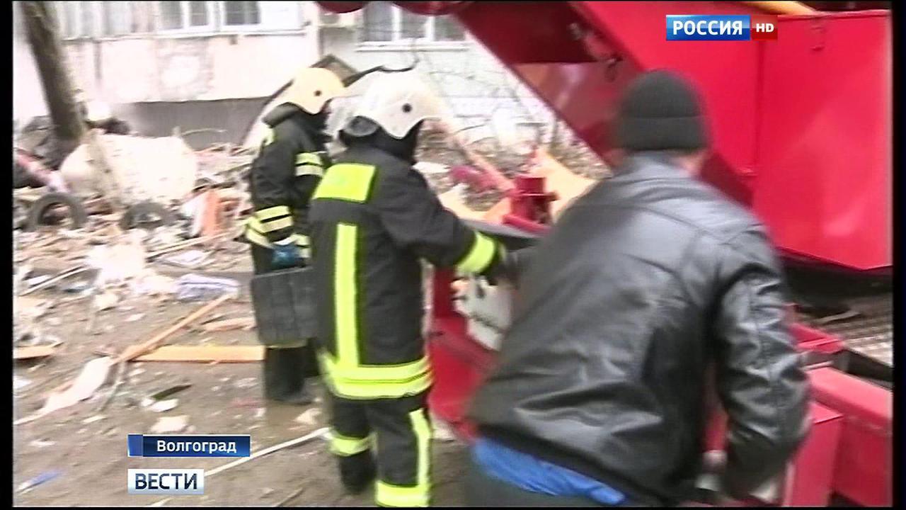 Эфир от 20.12.2015 (14:00)