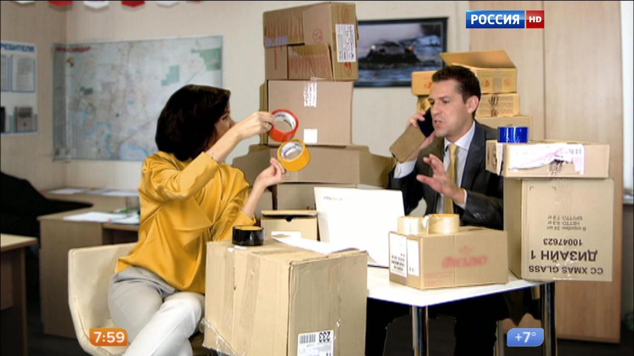 Эфир от 21.12.2015