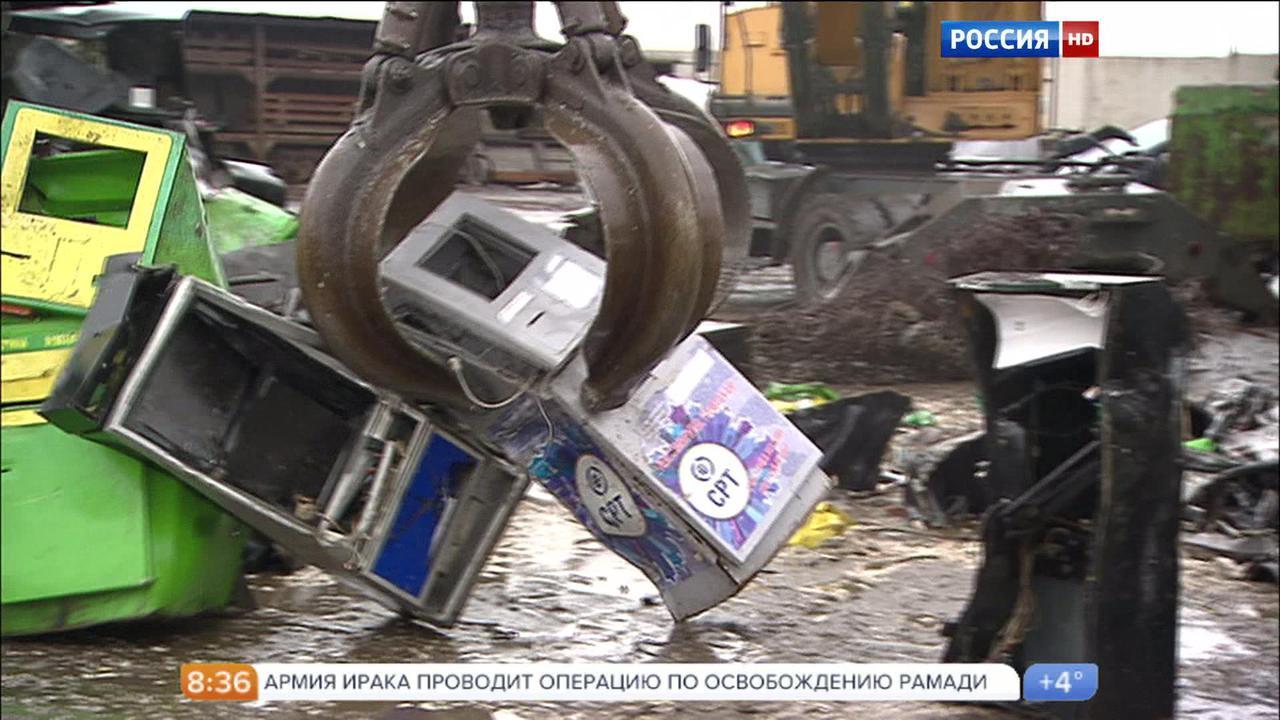 Эфир от 23.12.2015 (08:30)