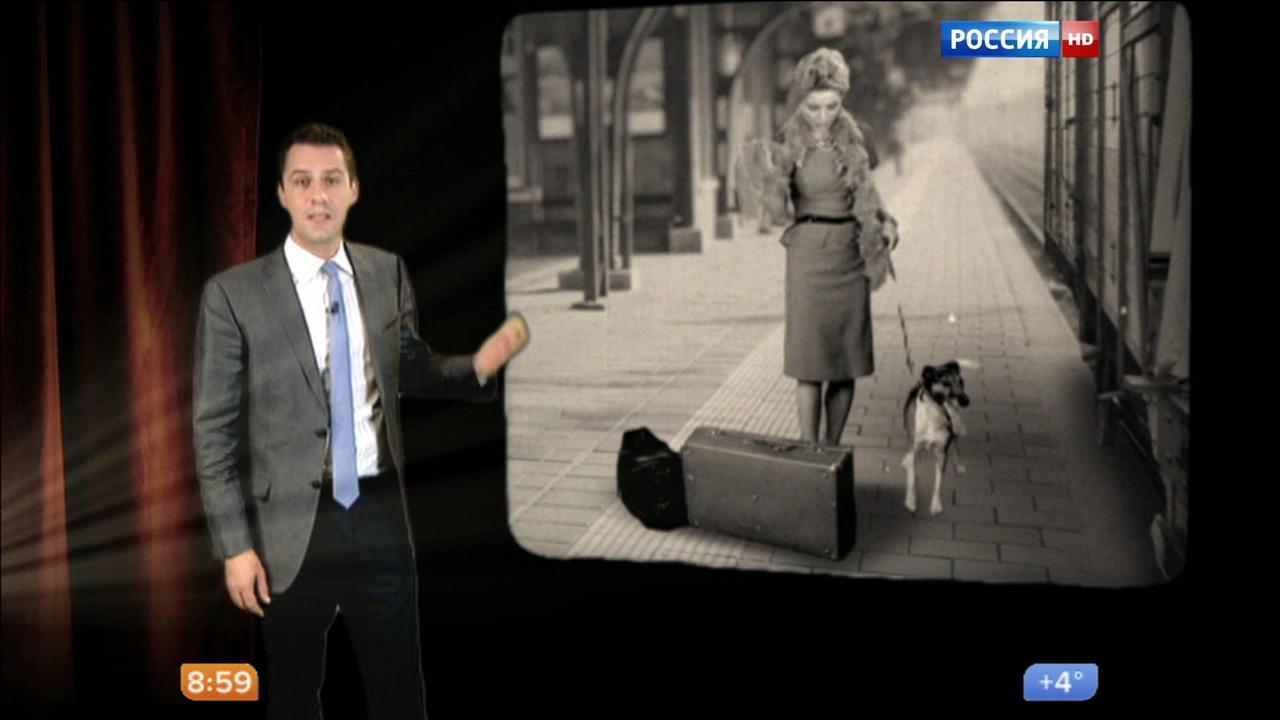 Эфир от 23.12.2015