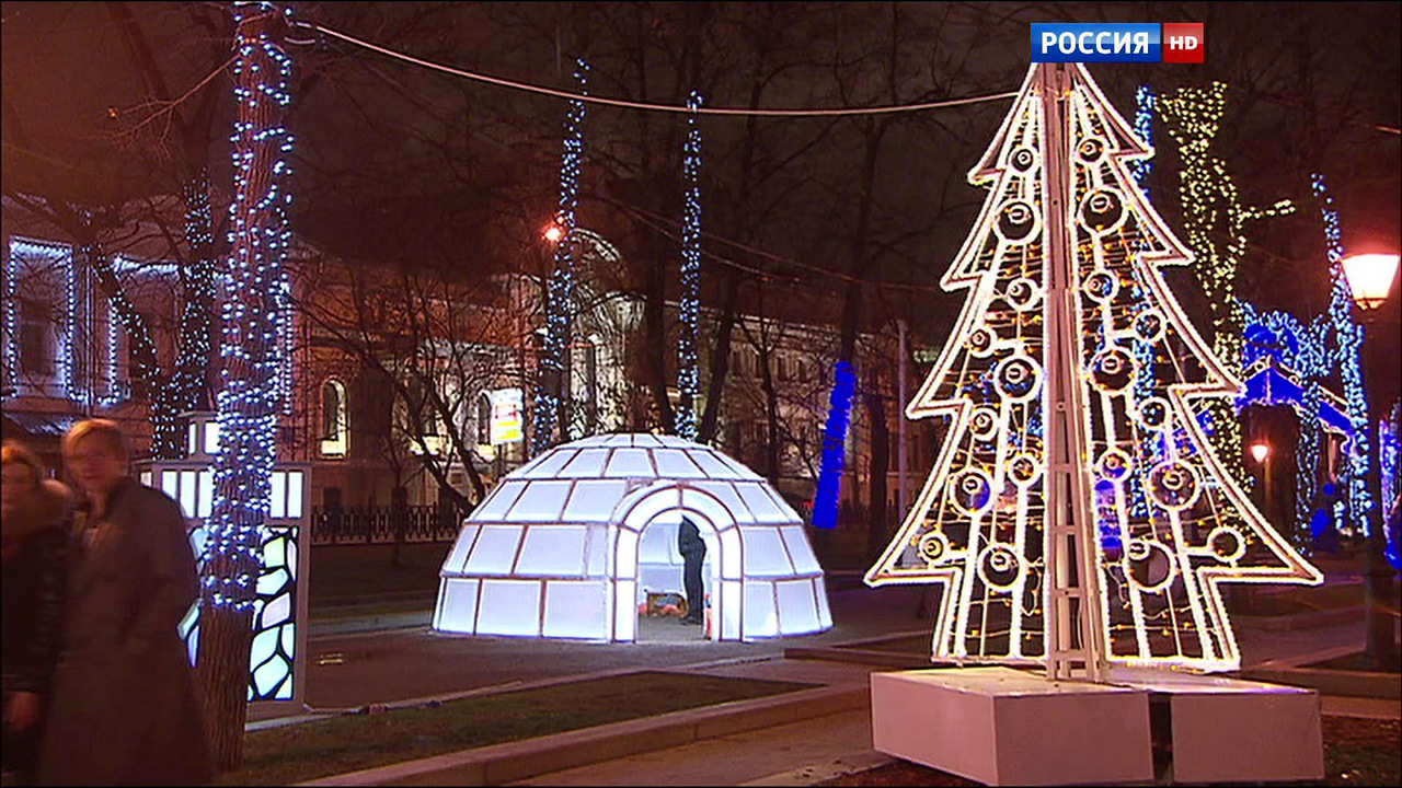 Эфир от 23.12.2015 (11:35)