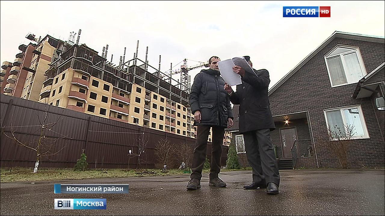 Эфир от 23.12.2015