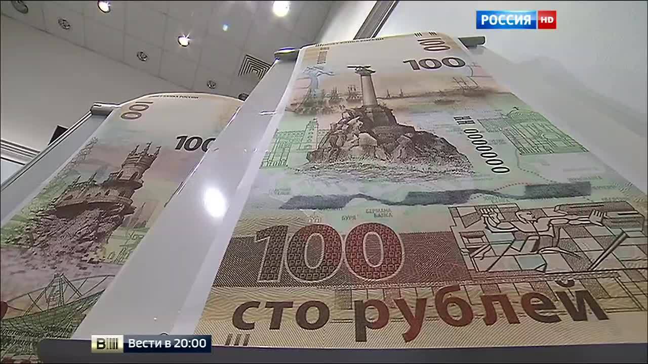 Эфир от 23.12.2015