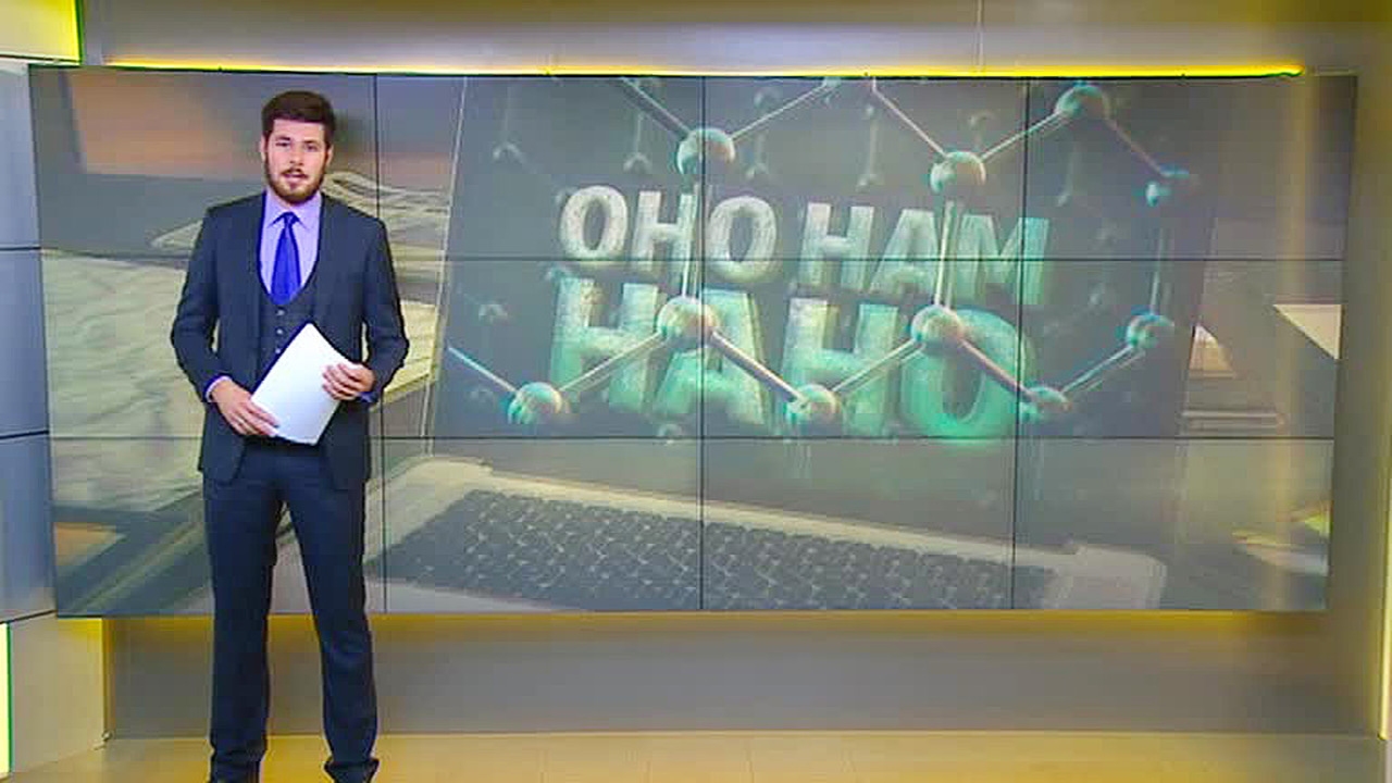 Эфир от 24.12.2015