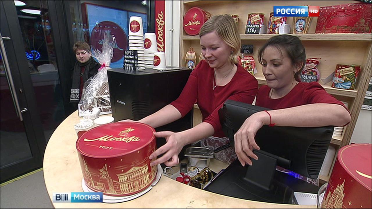 Эфир от 24.12.2015 (11:35)
