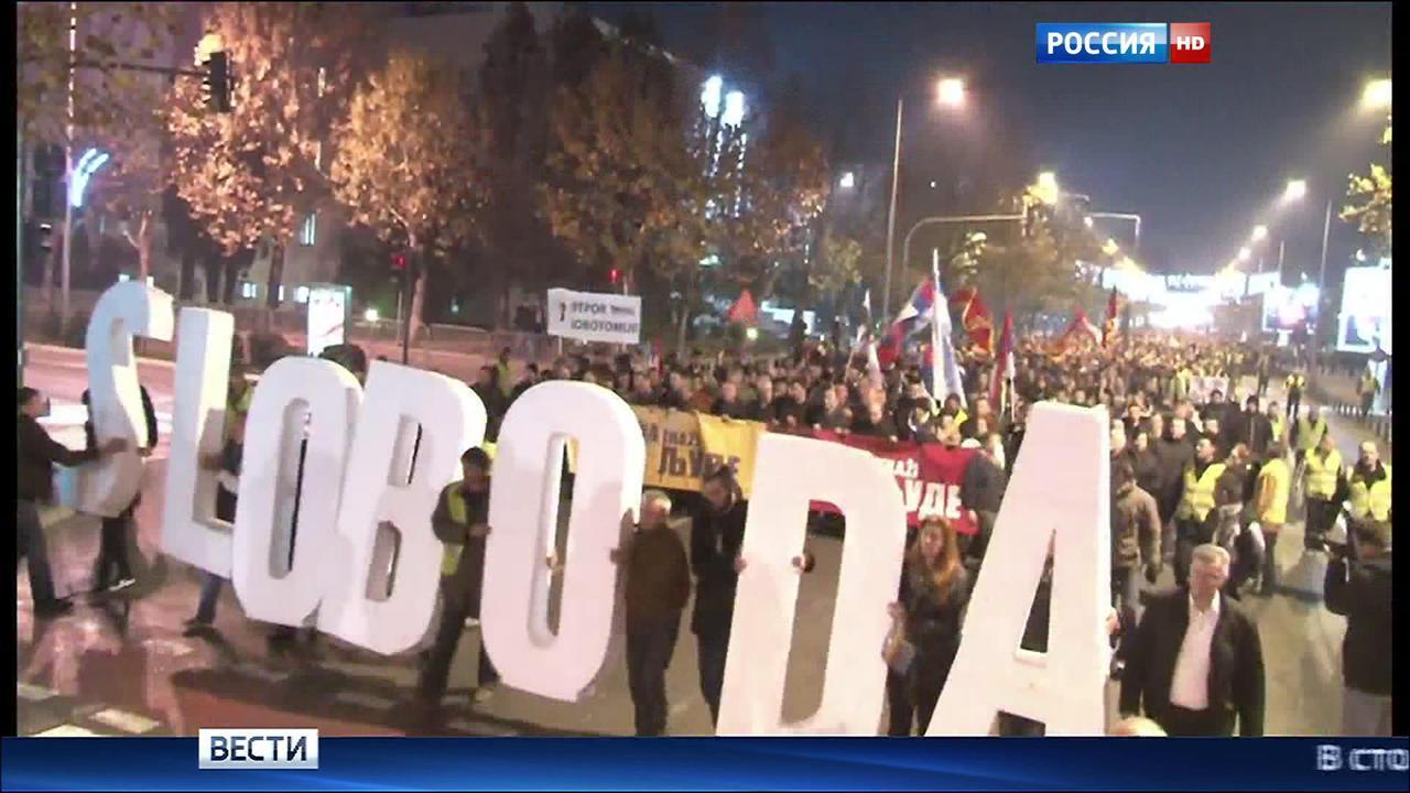 Эфир от 24.12.2015 (14:00)
