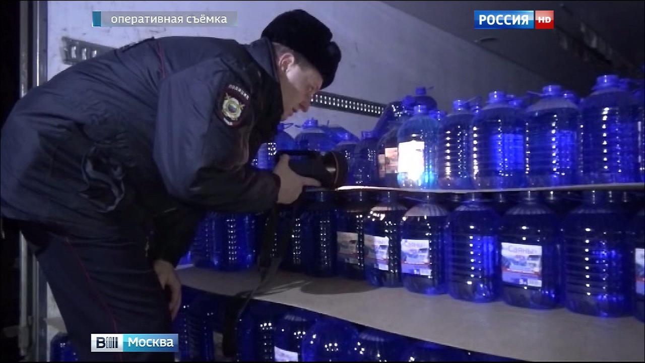 Эфир от 24.12.2015 (17:30)
